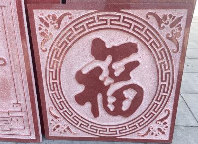 中国红雕刻工艺
